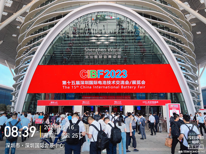 公司參加第十五屆中國國際電池技術(shù)交流會/展覽會（CIBF2023）