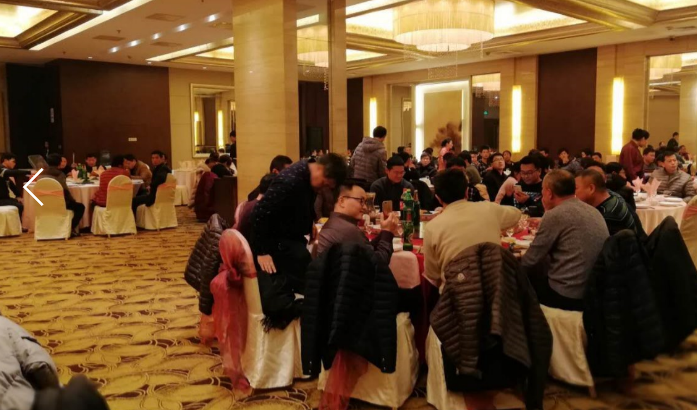 情聚翔鷹、攜手未來(lái)——江蘇翔鷹迎春年會(huì)