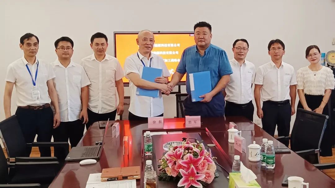 興儲世紀(jì)和江蘇翔鷹簽訂戰(zhàn)略合作協(xié)議